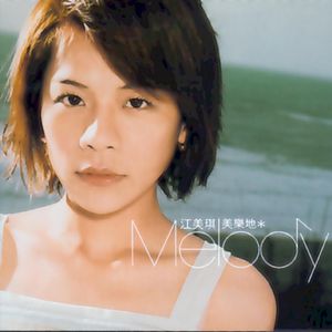 08陈冠希未删减版资源
