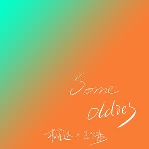 08陈冠希未删减版资源
